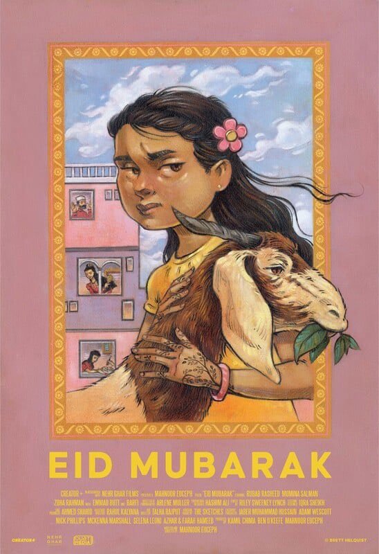 Pakistani Films Leave A Mark At Red Sea International Film Festival 2023 29 Pakistani Films Leave A Mark At Red Sea International Film Festival 2023
