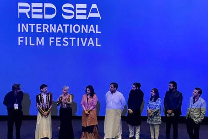 Pakistani Films Leave A Mark At Red Sea International Film Festival 2023