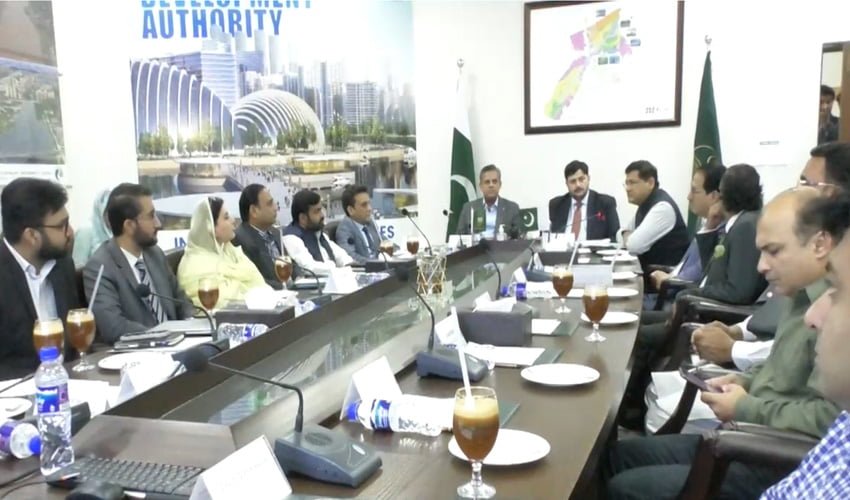 The team at RUDA headquarters is currently discussing a comprehensive transit framework for Lahore during their meeting. 3 The team at RUDA headquarters is currently discussing a comprehensive transit framework for Lahore during their meeting.