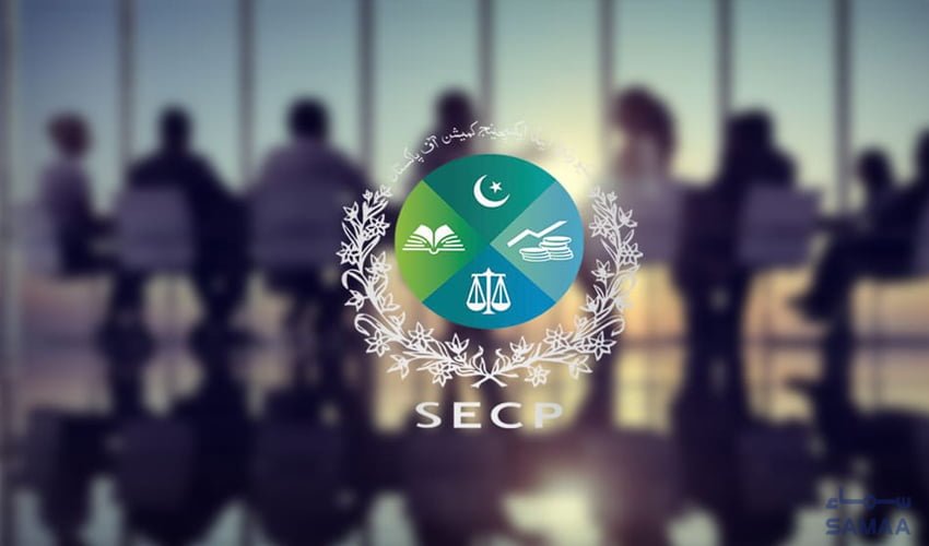 The SECP has lodged a criminal complaint against two individuals for engaging in front-running activities. 23 The SECP has lodged a criminal complaint against two individuals for engaging in front-running activities.