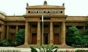 An IMF delegation is anticipated to arrive in Pakistan, this month for discussions on a fresh loan agreement. 23 An IMF delegation is anticipated to arrive in Pakistan, this month for discussions on a fresh loan agreement.