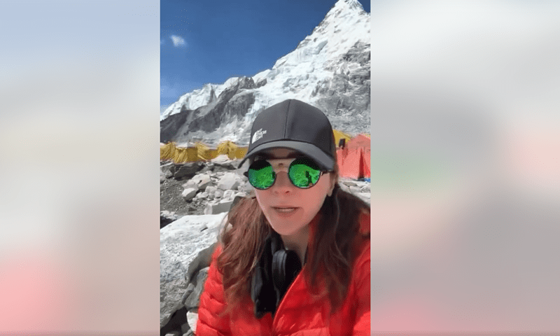 Naila Kiani has achieved the remarkable feat of becoming the first Pakistani woman to successfully summit 11 peaks over 8,000 meters in height. 23 Naila Kiani has achieved the remarkable feat of becoming the first Pakistani woman to successfully summit 11 peaks over 8,000 meters in height.