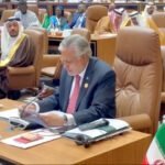 During the OIC conference, Dar expressed backing for Palestine's aspiration to attain full membership in the United Nations.