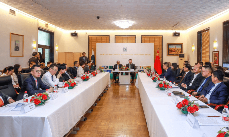Chinese are encouraged to establish labor-intensive industries in Pakistan. 23 Chinese are encouraged to establish labor-intensive industries in Pakistan.