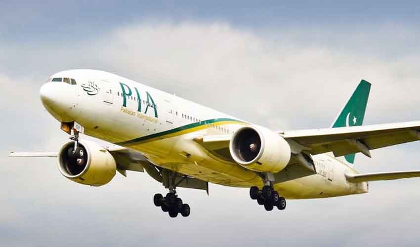 New regulations: PIA halts operations to the United Arab Emirates. 23 New regulations: PIA halts operations to the United Arab Emirates.